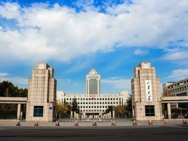 2024 Shandong University Application Instructions for International Students (Undergraduate Preparatory Program)