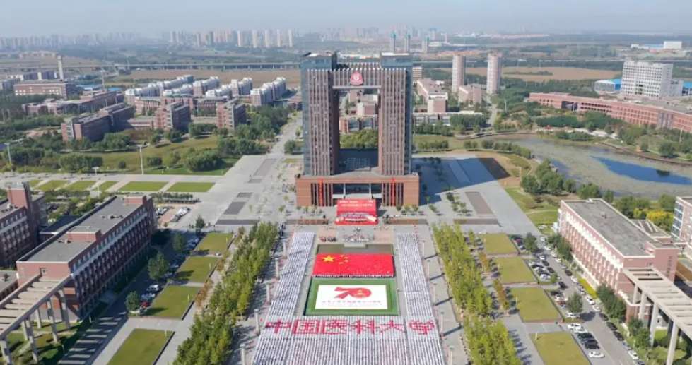 China Medical University Doctoral Programs for International Students