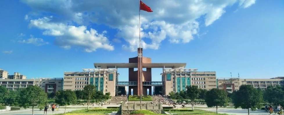 Northwest University of Political Science and Law 2021 Enrollment Brochure for International Students in China 西北政法大学2021年来华留学生招生简章