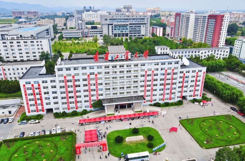 Liaoning University Of Technology Admissions 2024 - WentChina