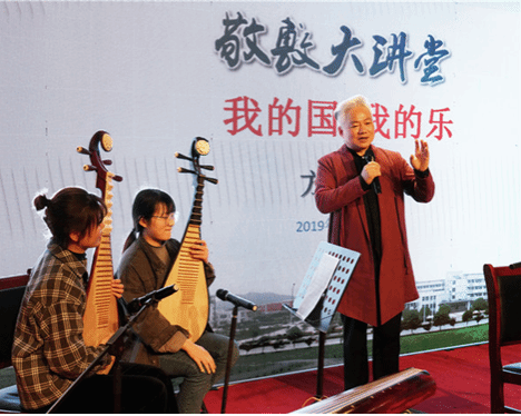 Anqing Normal University Short-term Study/Exchange Programs Admission Brochure (2024) 安庆师范大学 2024年短期来华学习/交流项目手册  