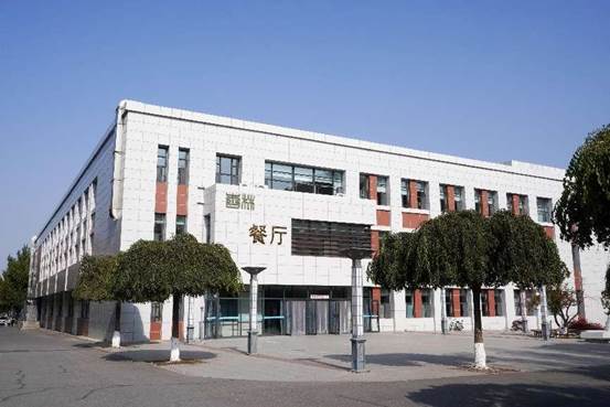 Changchun University Of Chinese Medicine Graduate Program