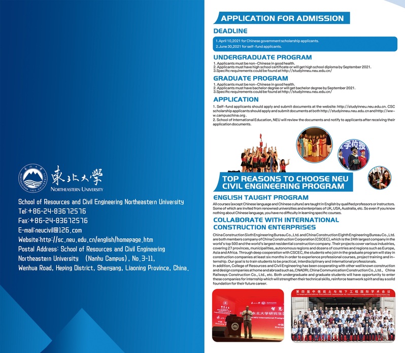 2021 Northeastern University international students (Bachelor of Civil Engineering and Master of Civil Engineering and Hydraulic Engineering)