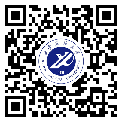 Postgraduate Program Brochure of XSYU