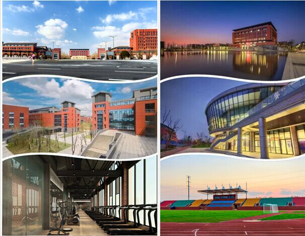 2017 Changzhou Institute of Technology International Student Enrollment Brochure (Chinese and English) 2017年常州工学院留学生招生简章 (中英文）