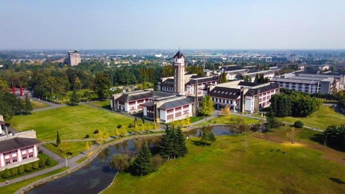 2022 Chengdu Neusoft University Admission Brochure for International Students 2022年成都东软学院来华留学生招生简章