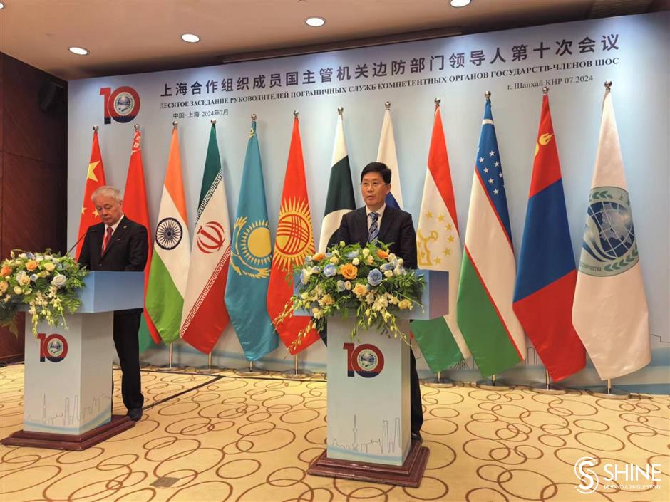 SCO committed to maintaining regional security