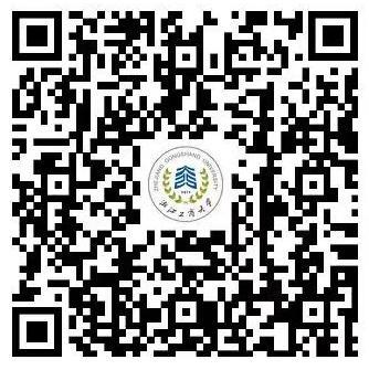 Master Program Brochure of Zhejiang Gongshang University