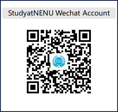 2024 Northeast Normal University Admission Guide for CSC Scholarship "High-level Graduates" Program(Type-B)