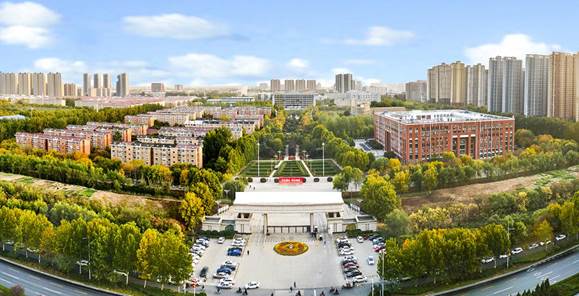 2024 Xinxiang Medical University Recruitment Brochure for International Undergraduate Students