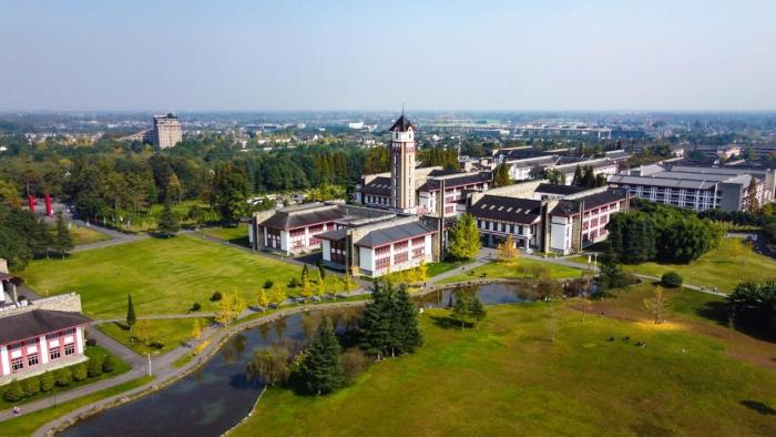 2023 Chengdu Neusoft University Admission Brochure for International Students 2023年成都东软学院来华留学生招生简章