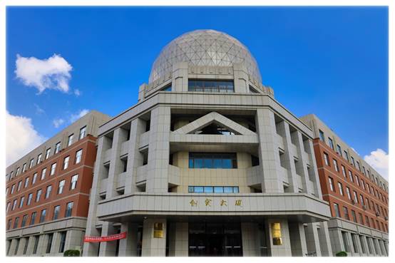 2024 Changchun University of Chinese Medicine High-level Graduate Enrollment