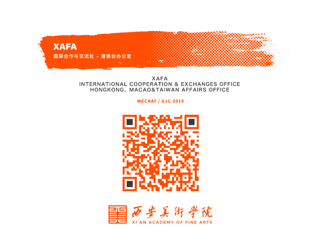 2024 Xian Academy of Fine Arts International Student Enrollment Brochure 2024年西安美术学院留学生招生简章