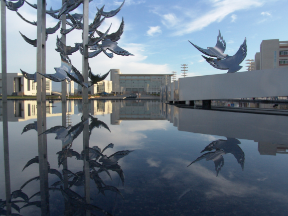 Admission Prospectus for International Students of XUPT