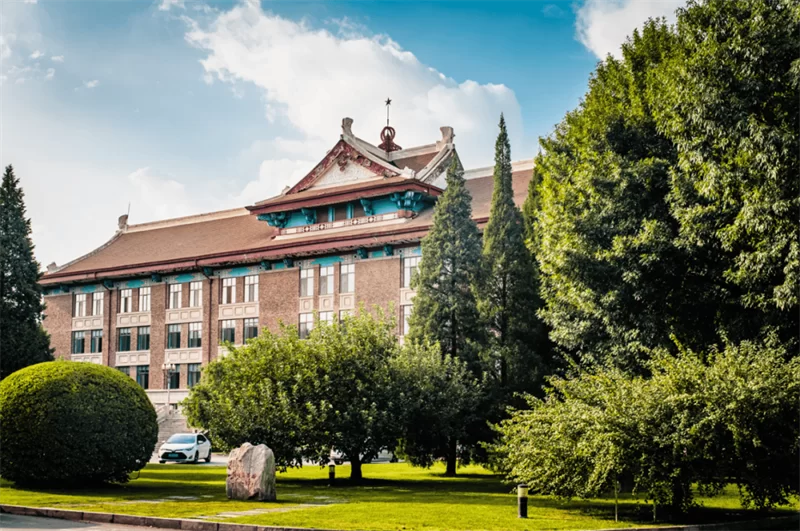 Tianjin University 2023 Undergraduate of Chinese Language Program