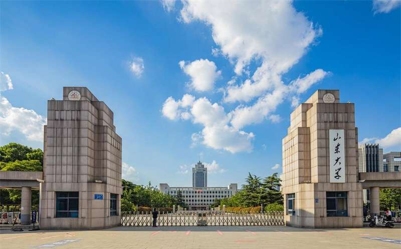 2024 Shandong University Application Instructions for International Students (Bachelor Programs)