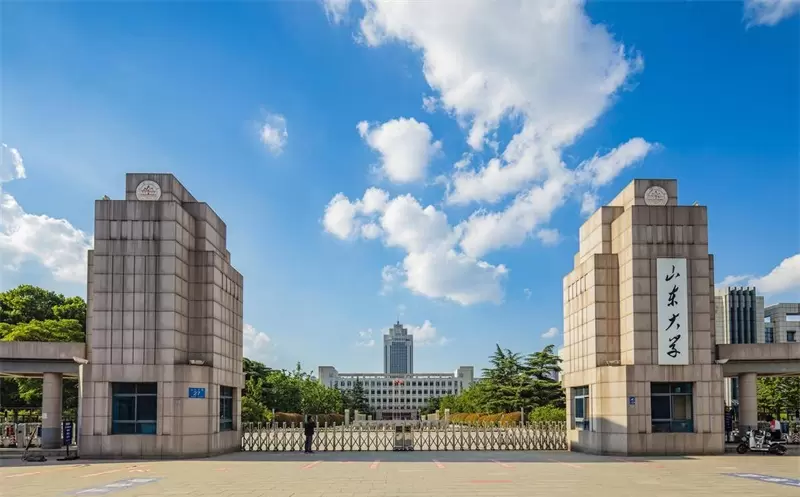 2024 Shandong University Application Instructions for International Students (Bachelor Programs)