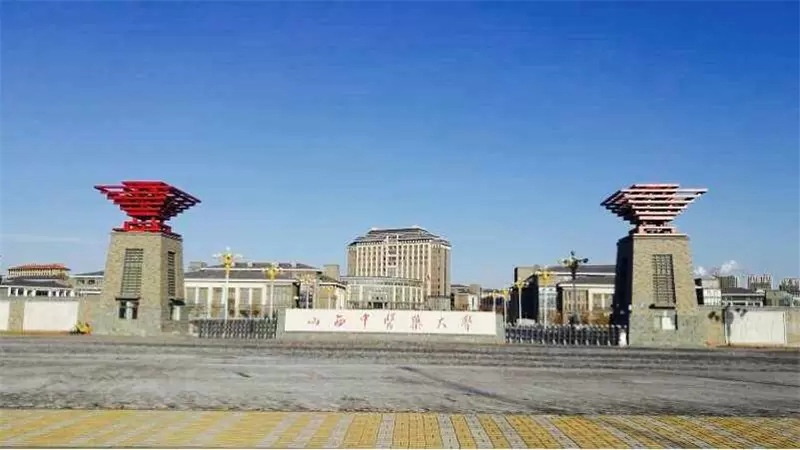 2022-2023 Shanxi University of Traditional Chinese Medicine academic year to study in Shanxi government scholarship evaluation announcement 2022-2023学年山西中医药大学来晋留学政府奖学金评审情况公示