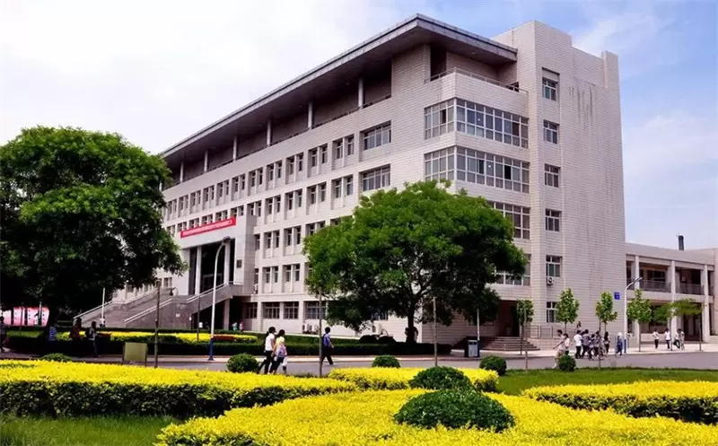 2024 Shanxi Normal University International Student Enrollment Brochure 2024年山西师范大学留学生招生简章