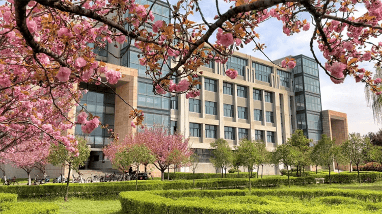 2024-2025 Xian Shiyou University Postgraduate Program Admissions Guide