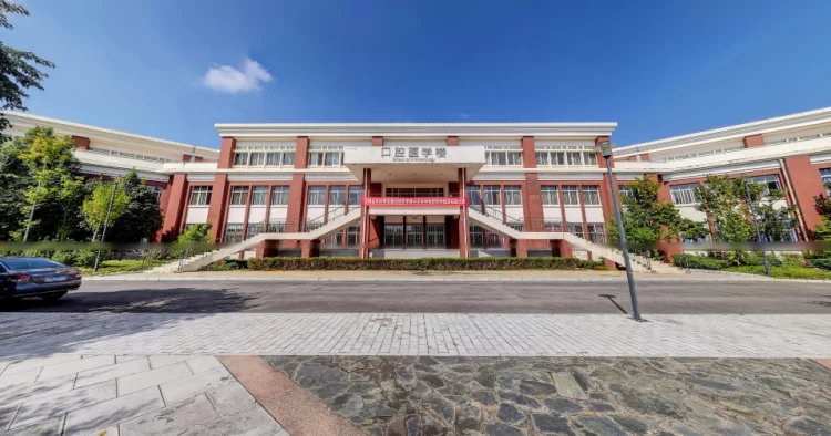 2024 Kunming Medical University International Student Enrollment Brochure 2024年昆明医科大学来华留学生招生简章