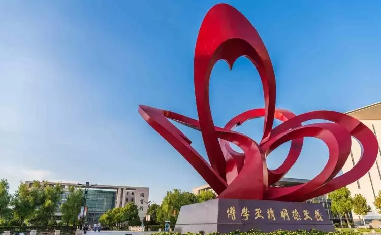 2024 Kunming Medical University International Student Enrollment Brochure 2024年昆明医科大学来华留学生招生简章