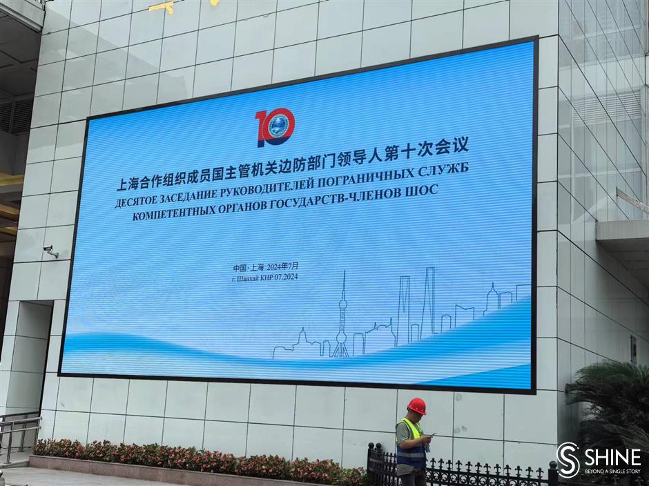 SCO committed to maintaining regional security