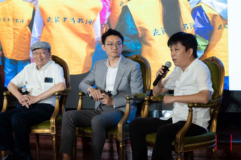 Memories of the liberation explored at city forum