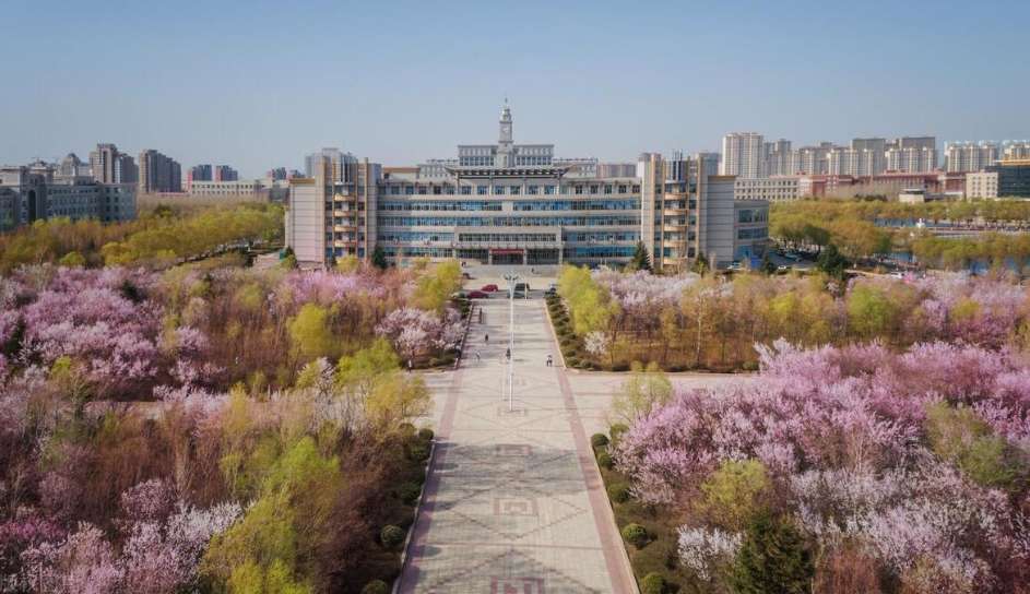 Liaoning University of Technology Admissions 2024