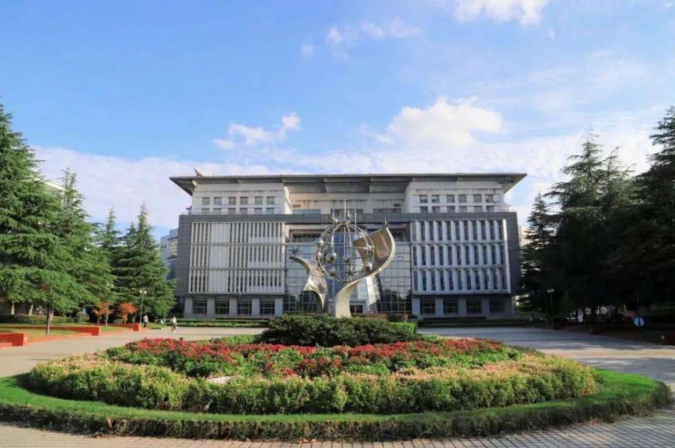 2024 Enrollment Majors of Undergraduate Programs for International Students at Shanghai Business School