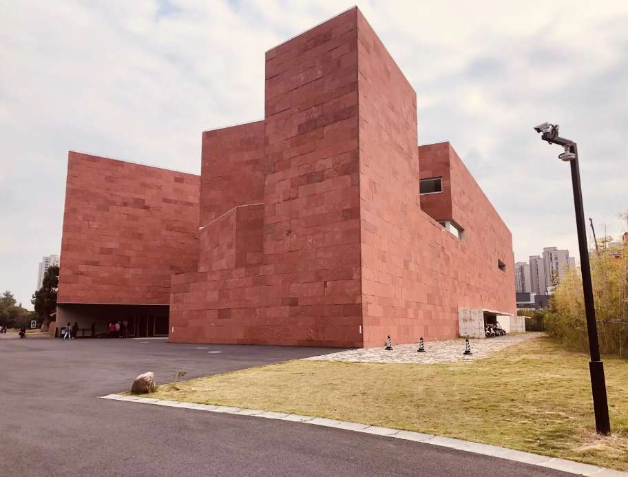 Regulations for International Students Admission of Undergraduate Study at China Academy of Art 2023