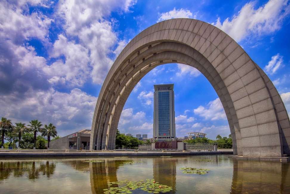 Enrollment Brochure | HuaQiao University's 2024 Undergraduate Enrollment Brochure for Taiwanese Students Based on Taiwan's "Subject based Test" Scores 招生简章|华侨大学2024年依据台湾地区“分科测验”成绩招收台湾学生本科招生简章