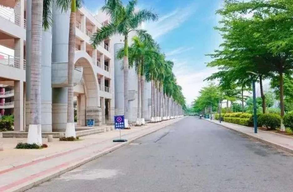 Application Guidelines for International Chinese Language Teachers Scholarship 2024，Huaqiao University 招生简章 | 华侨大学2024年国际中文教师奖学金申请办法（本科及汉语研修项目）