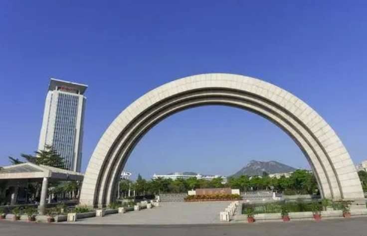 Enrollment Brochure | Huaqiao University 2024 Undergraduate Enrollment Brochure for Taiwan Region 招生簡章 | 華僑大學2024年面向台灣地區本科招生簡章