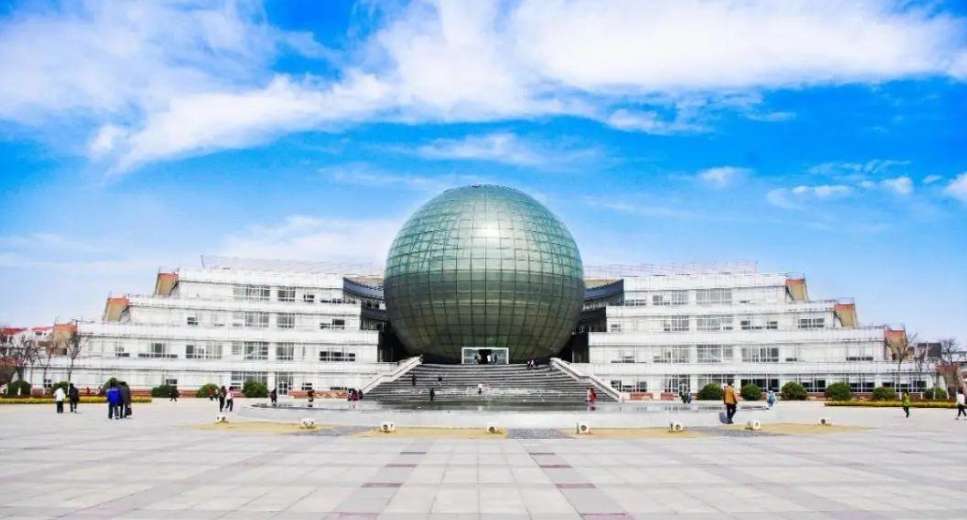 2024 Bachelor's Degree Program Admission Prospectus - Business Administration instructed in English (BBA) at Nanjing University Of Finance &amp; Economics