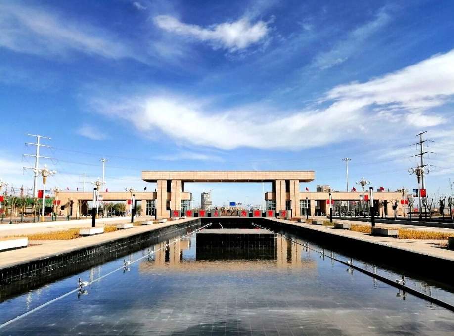 Kashi University 2024 International Student Enrollment Brochure 喀什大学2024年国际学生招生简章