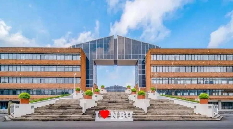 Bachelor's Degree Programs of Ningbo University