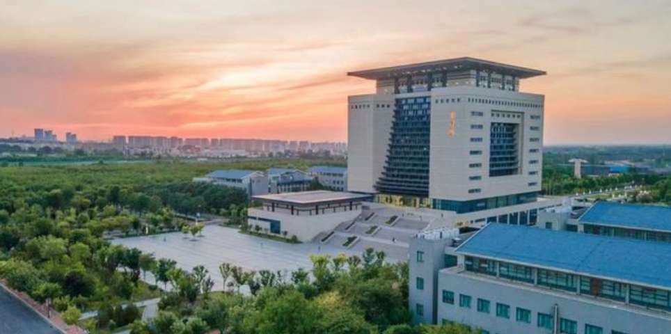 Application Instructions for SDUFE (Shandong University of Finance and Economics) Bachelor Degree Scholarship Programs Taught in English //Academic Year 2024-2025