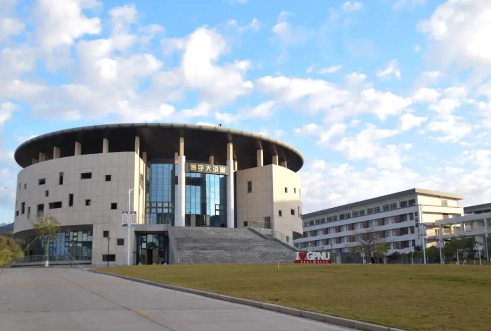 2024 Guangdong Polytechnic Normal University Admission Prospectus 广东技术师范大学2024年国际学生招生简章