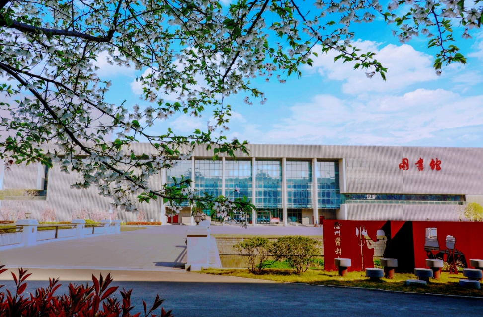 2024 Xuzhou Medical University Admission Brochure for International Students Undergraduate Program in Dental Surgery (BDS,English Medium)