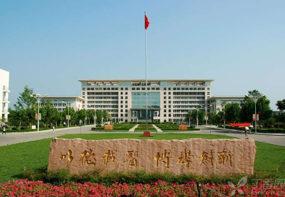 2024 Admission Brochure for Undergraduate Program in Clinical Medicine (English Medium)of Xuzhou Medical University