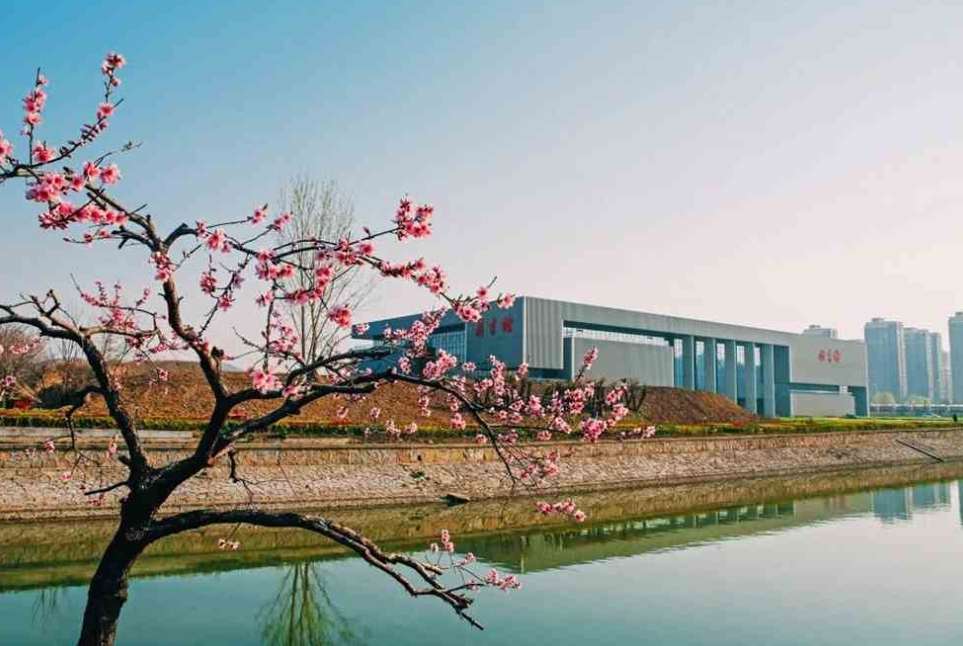 2024 Admission Brochure for Master / Doctoral Programs of Xuzhou Medical University