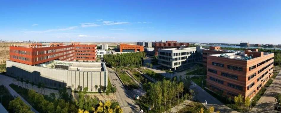 International Student Enrollment Brochure of Xinjiang Medical University 新疆医科大学国际学生招生简章