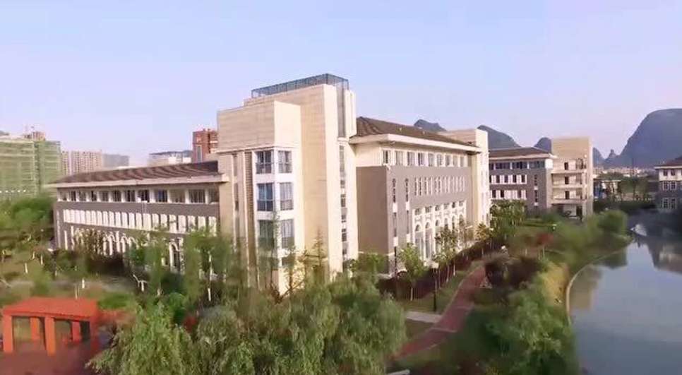 Guilin Medical University 2024 Guangxi Government ASEAN Scholarship Enrollment Brochure 桂林医学院2024年广西政府东盟国家奖学金招生简章