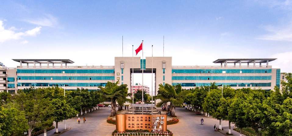 Admission Brochure for Foreign Students of Chuxiong Normal University in 2024 楚雄师范学院2024年度外国留学生招生简章