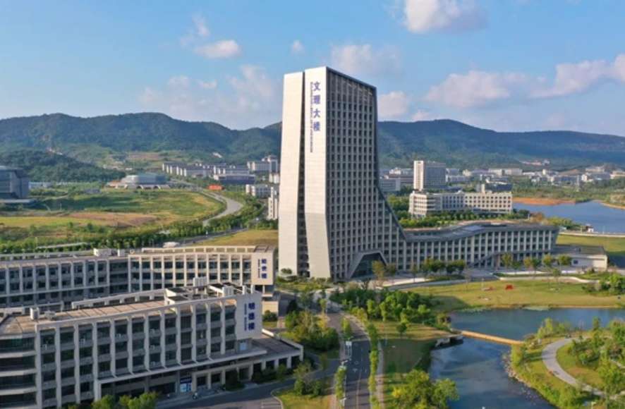 ​2024 Enrollment Guideline for International Students Of Jiangsu University of Science and Technology (JUST)