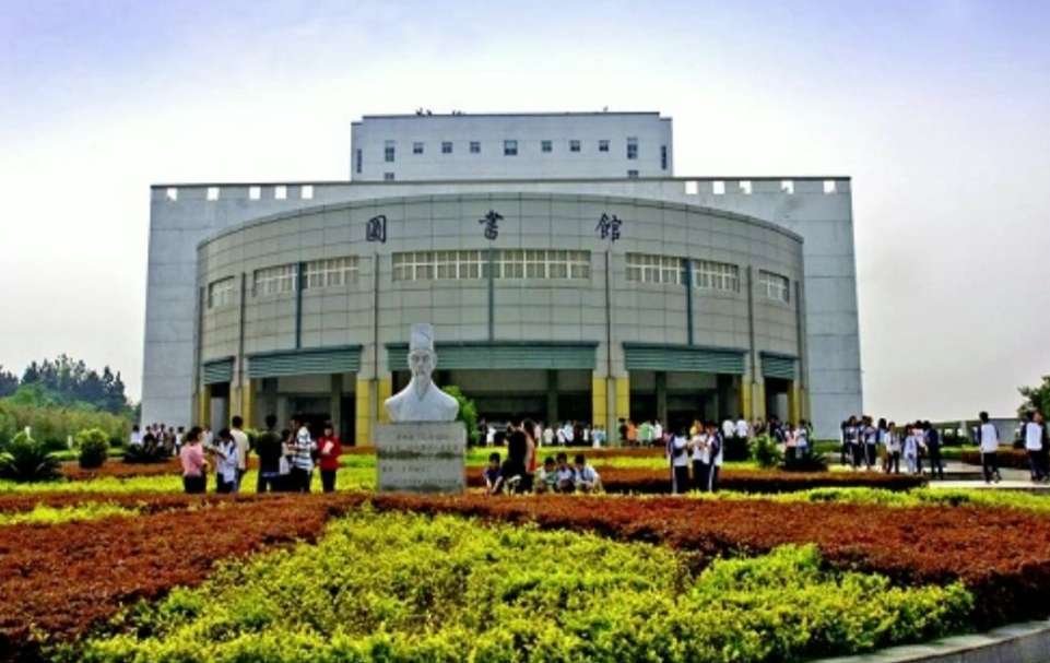 2024 Recruitment Brochure for Taiwanese High School Graduates at Jiangxi University of Chinese Medicine 2024年招收台湾高中毕业生招生简章