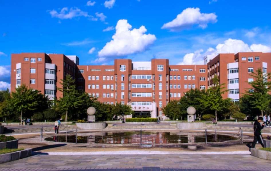 2024 Application Guide for International Chinese Language Teachers Scholarship of Shenyang Normal University 2024年沈阳师范大学国际中文教师奖学金生招生简章