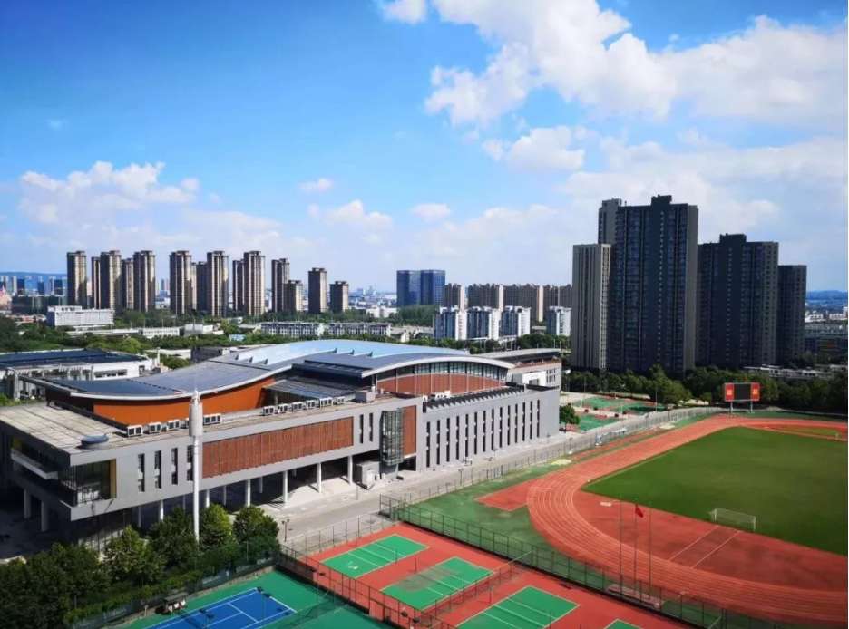 2024 Application Guide for Graduate Programs of Hohai University