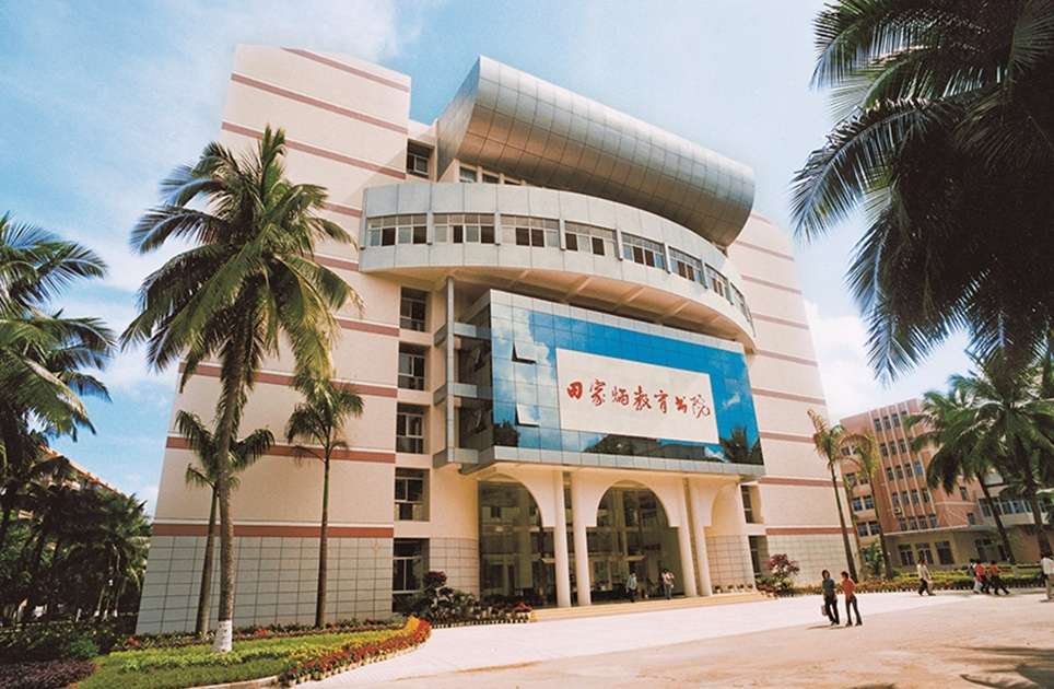 2024 Hainan Government scholarship Application Guide-Hainan normal university